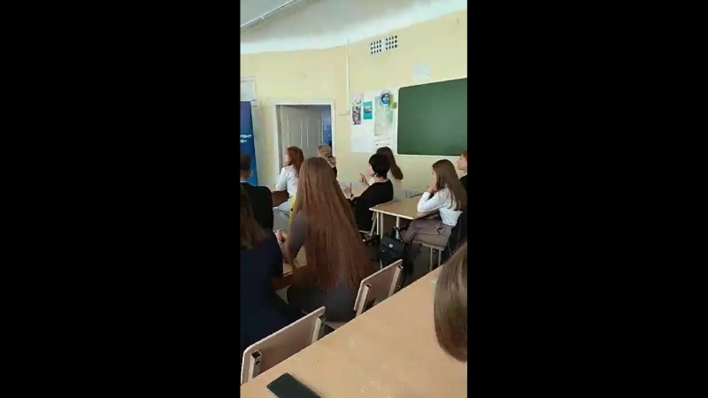 1 сентября 2018 года