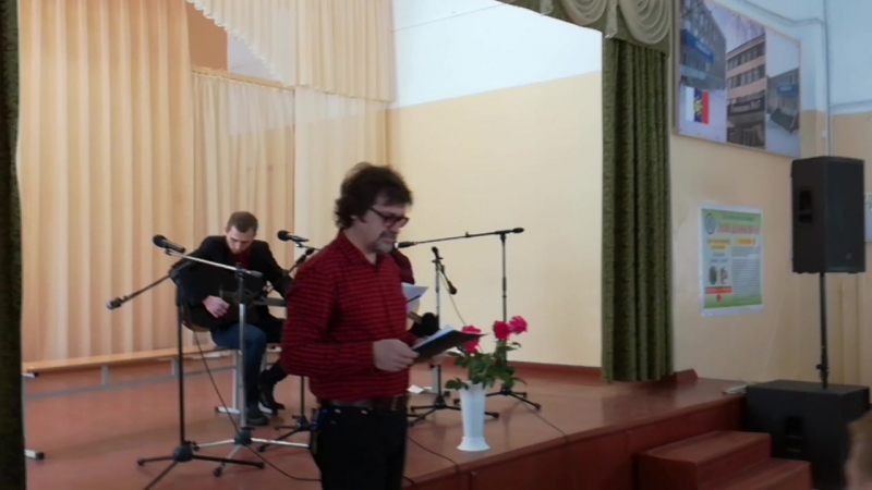 Концерт к 8 марта 2018 года