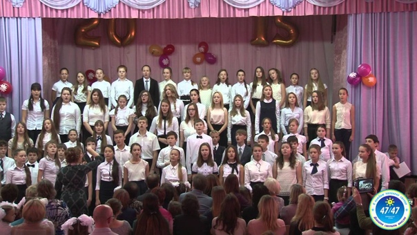 Битва Хоров-2015