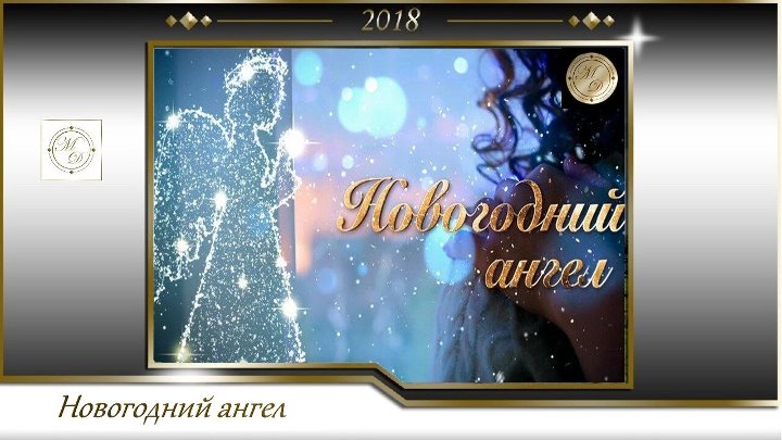 Золотой фонд отечественного кинематографа