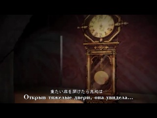 Bad ∞ End ∞ Night