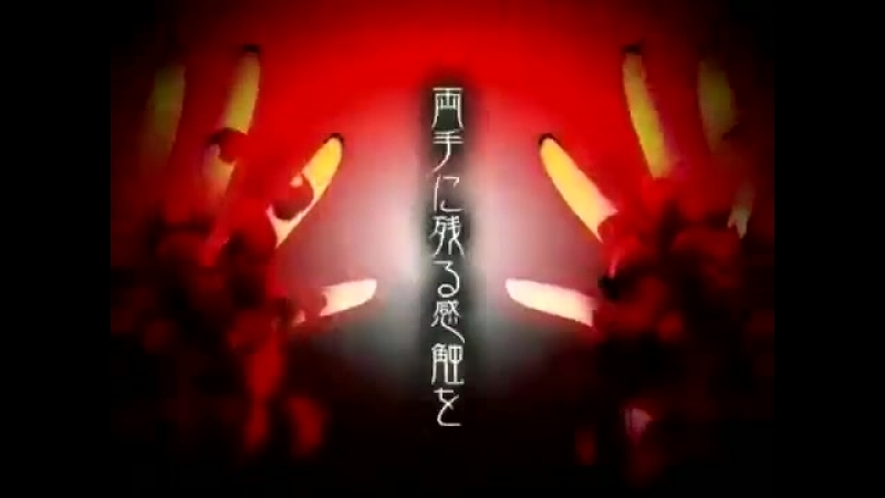 Gakupo KAITO Len