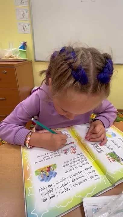 Курс "Чтение за 15 занятий"