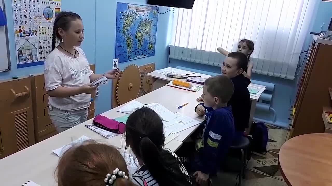 Я иду в 3 класс