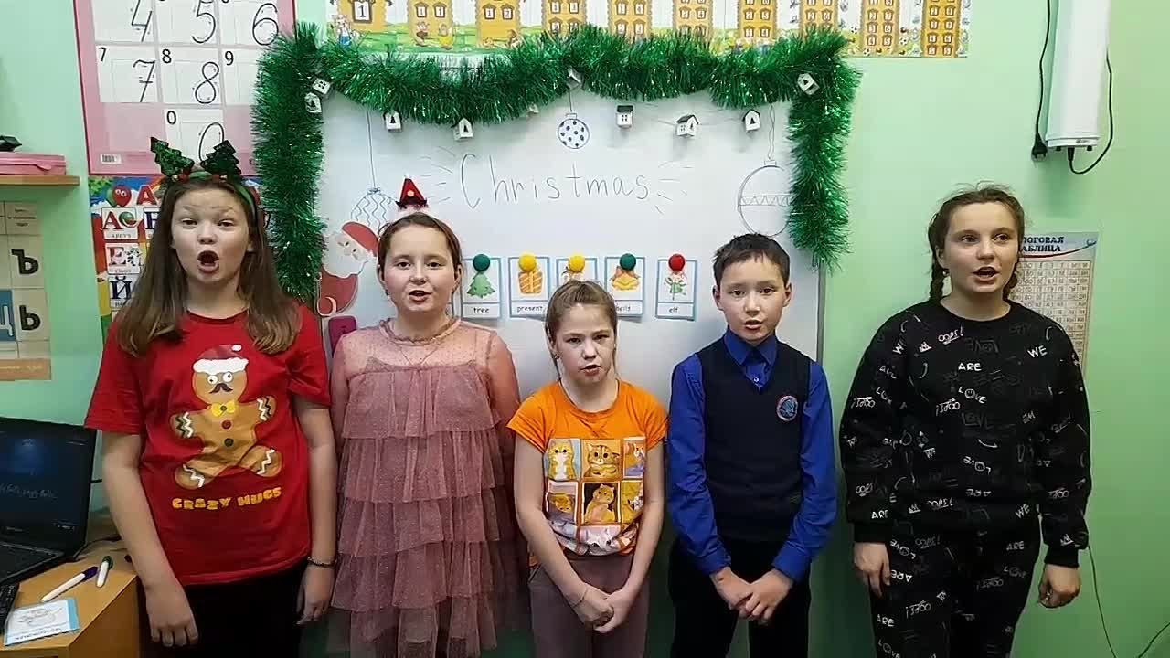 Английский язык