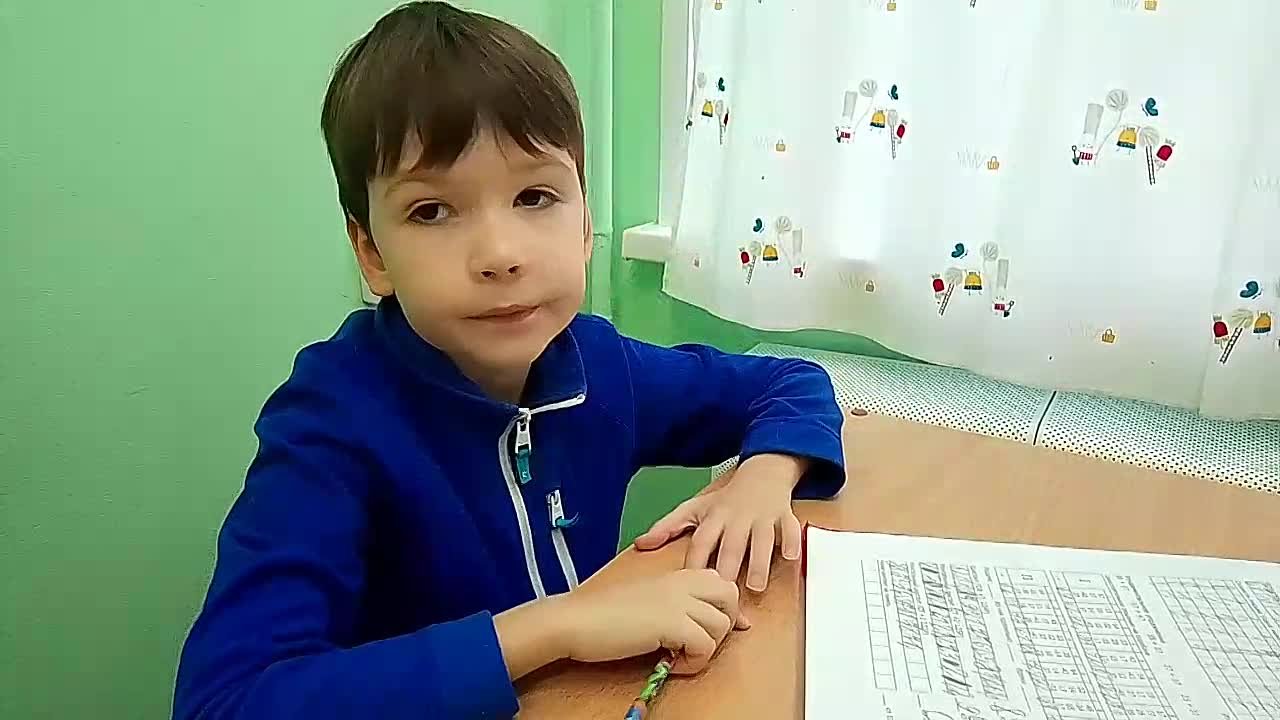 Ментальная арифметика