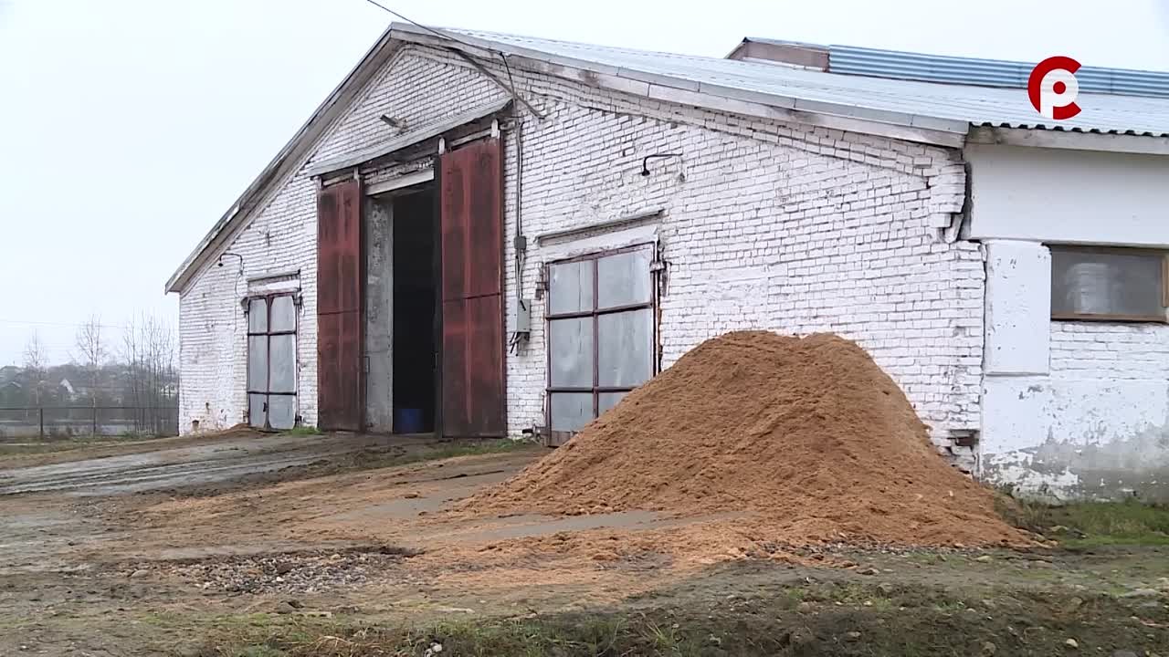 АГРАРНЫЙ ВОПРОС