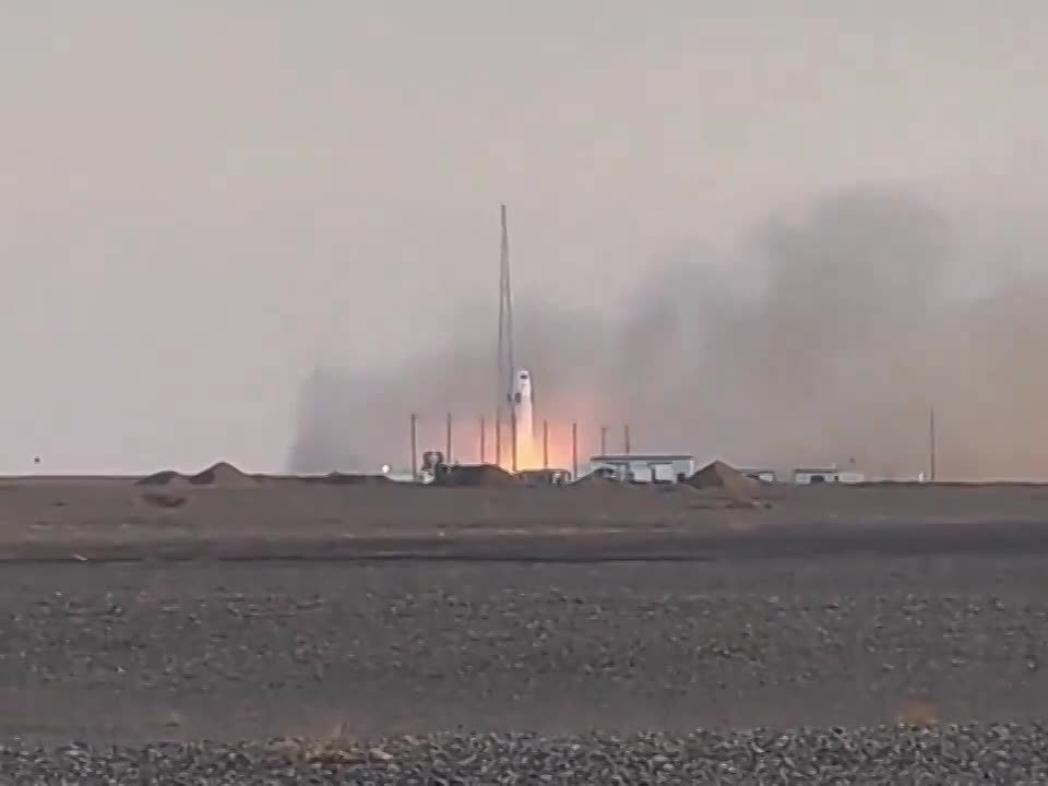 Аэрокосмические системы