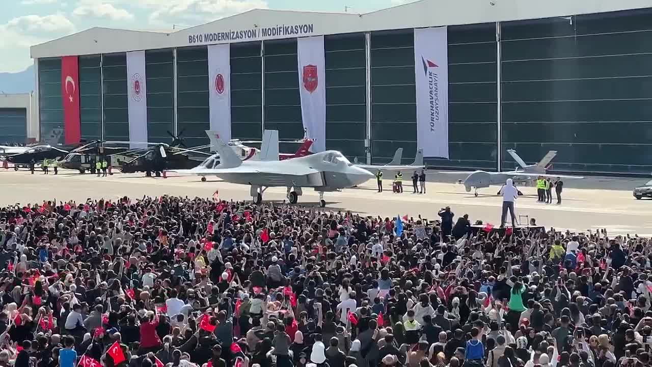 Пятое поколение