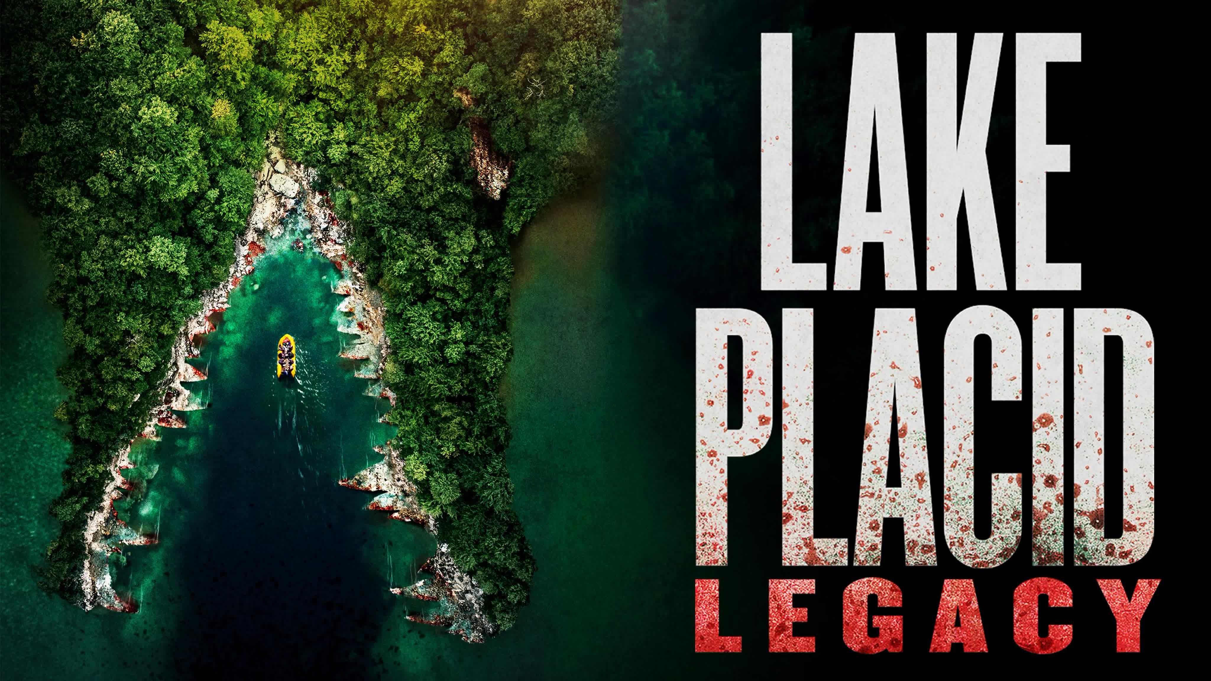 Озеро страха