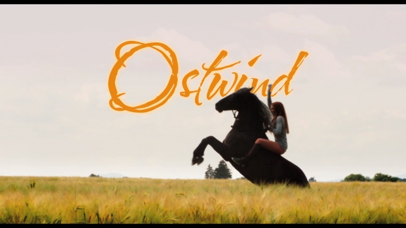 Оствинд | Восточный ветер