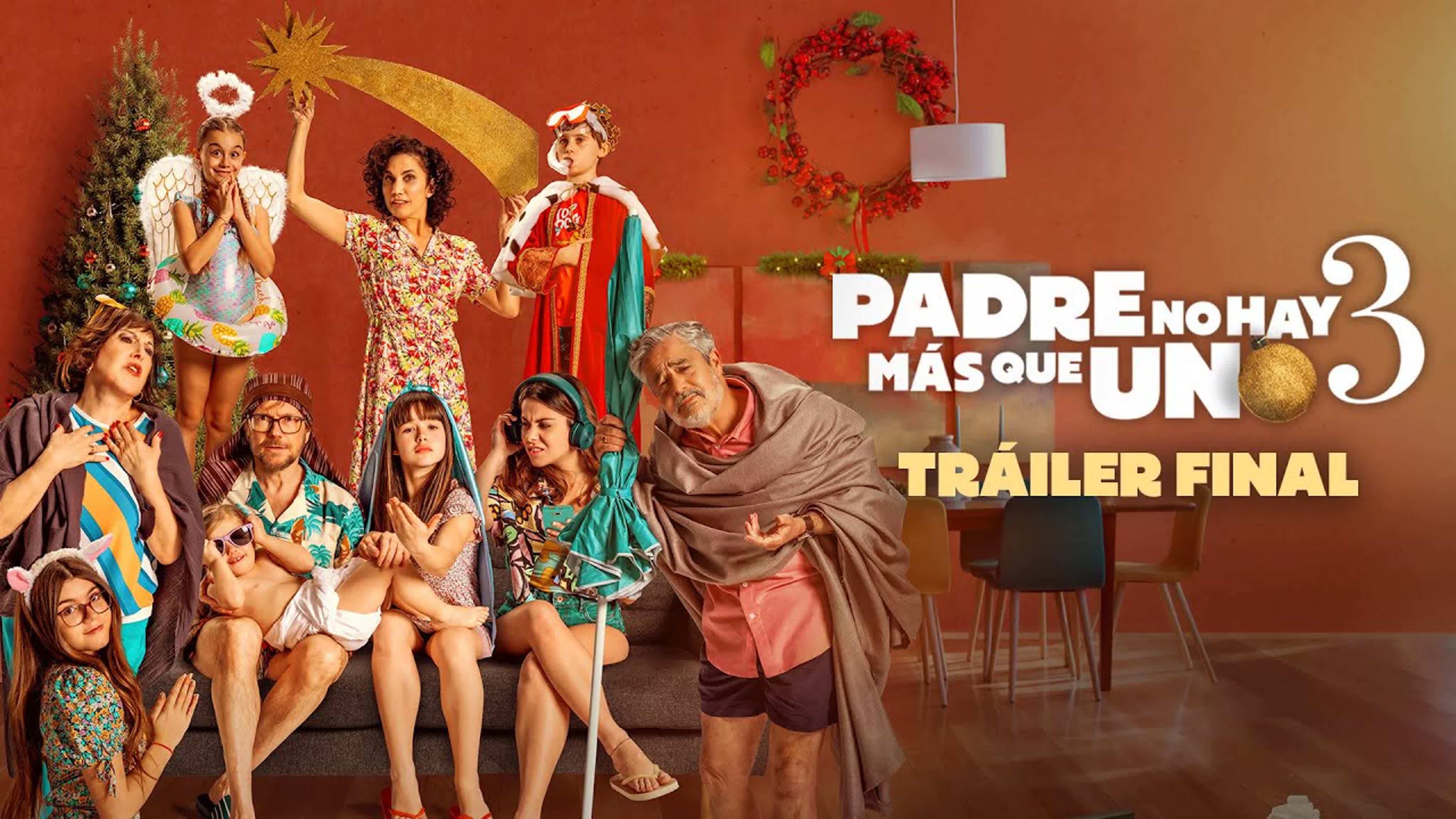 Папа бывает только один