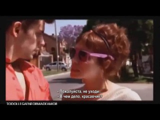 YUPS - APASIONADO CORAZÓN( субтитры)