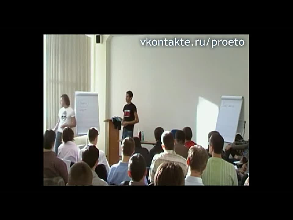 Полный курс