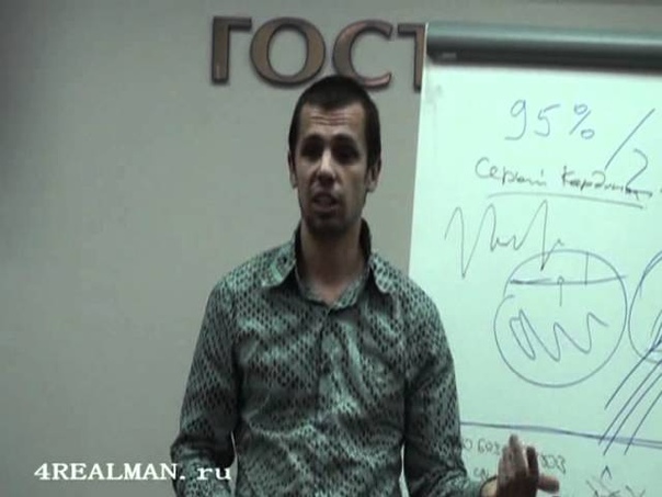 Кинестетика/Прикосновения