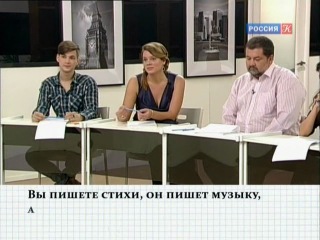 Полиглот Языки