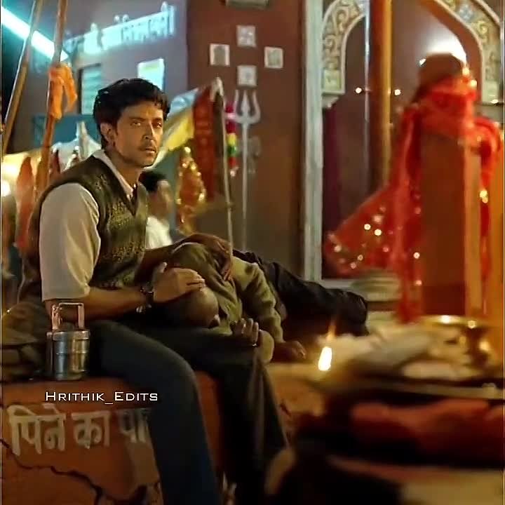 Super30- Супер 30