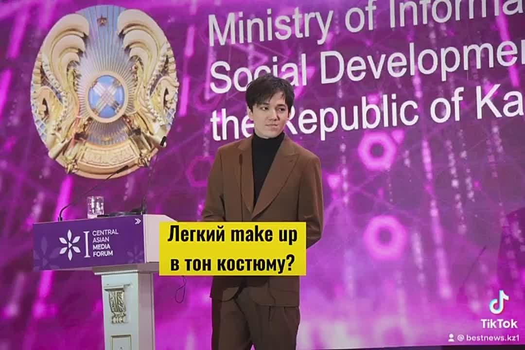 20.12.2022 CAMF, Центрально-Азиатский медиафорум