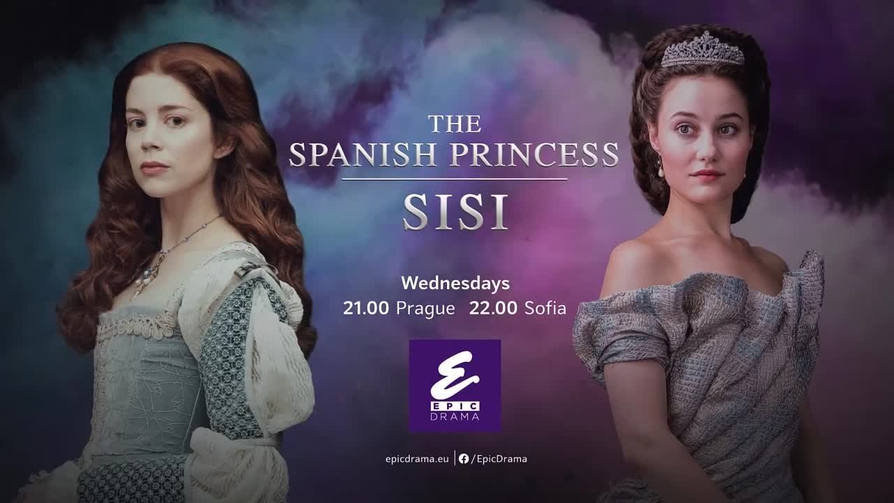 Сиси - императрицата легенда на Европа (2021)