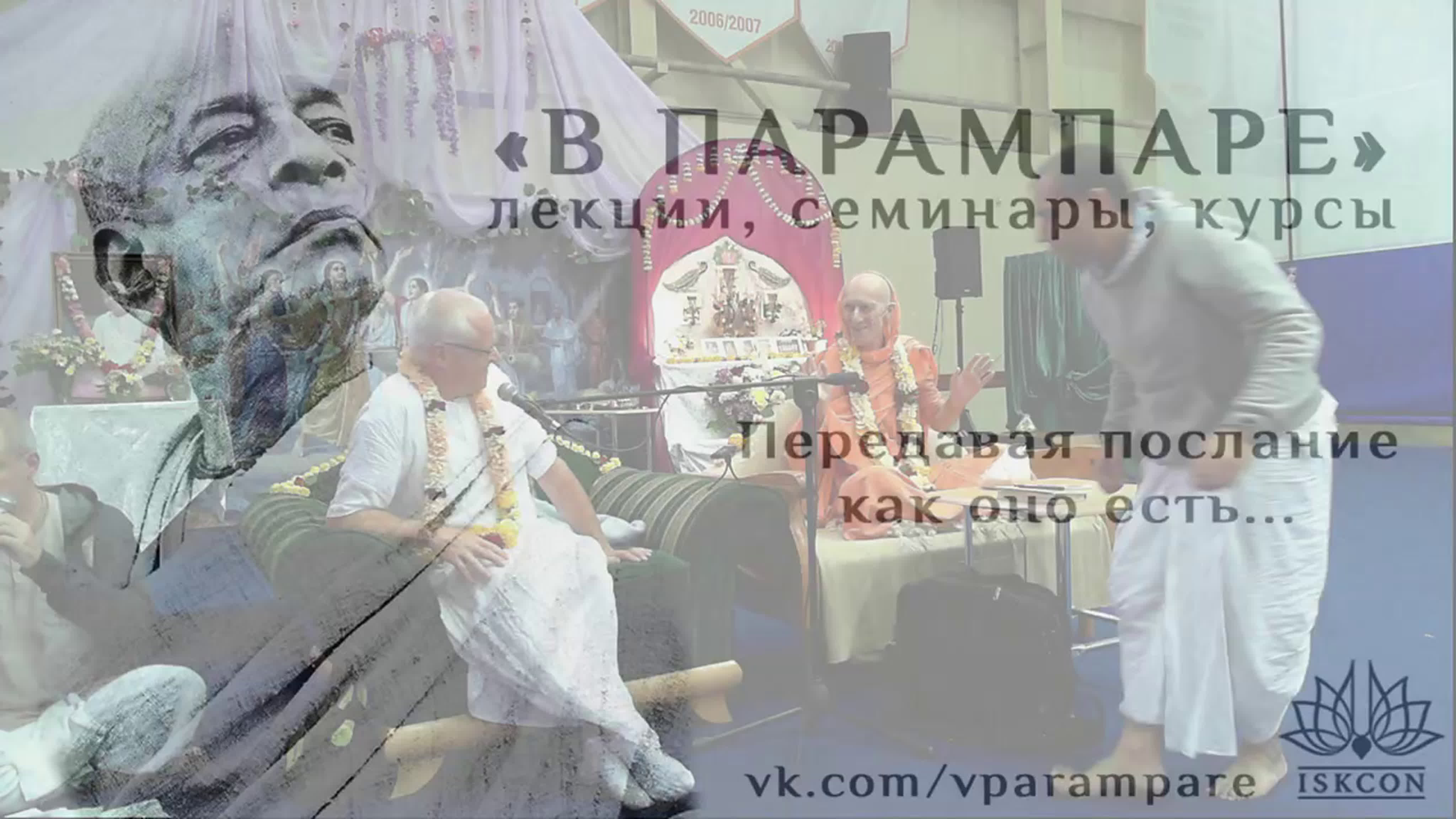 Манидхара дас