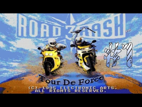 Road Rash 3: Tour de Force [SMD]