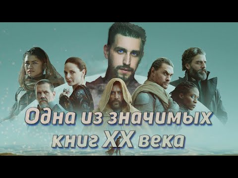 Области Чтения