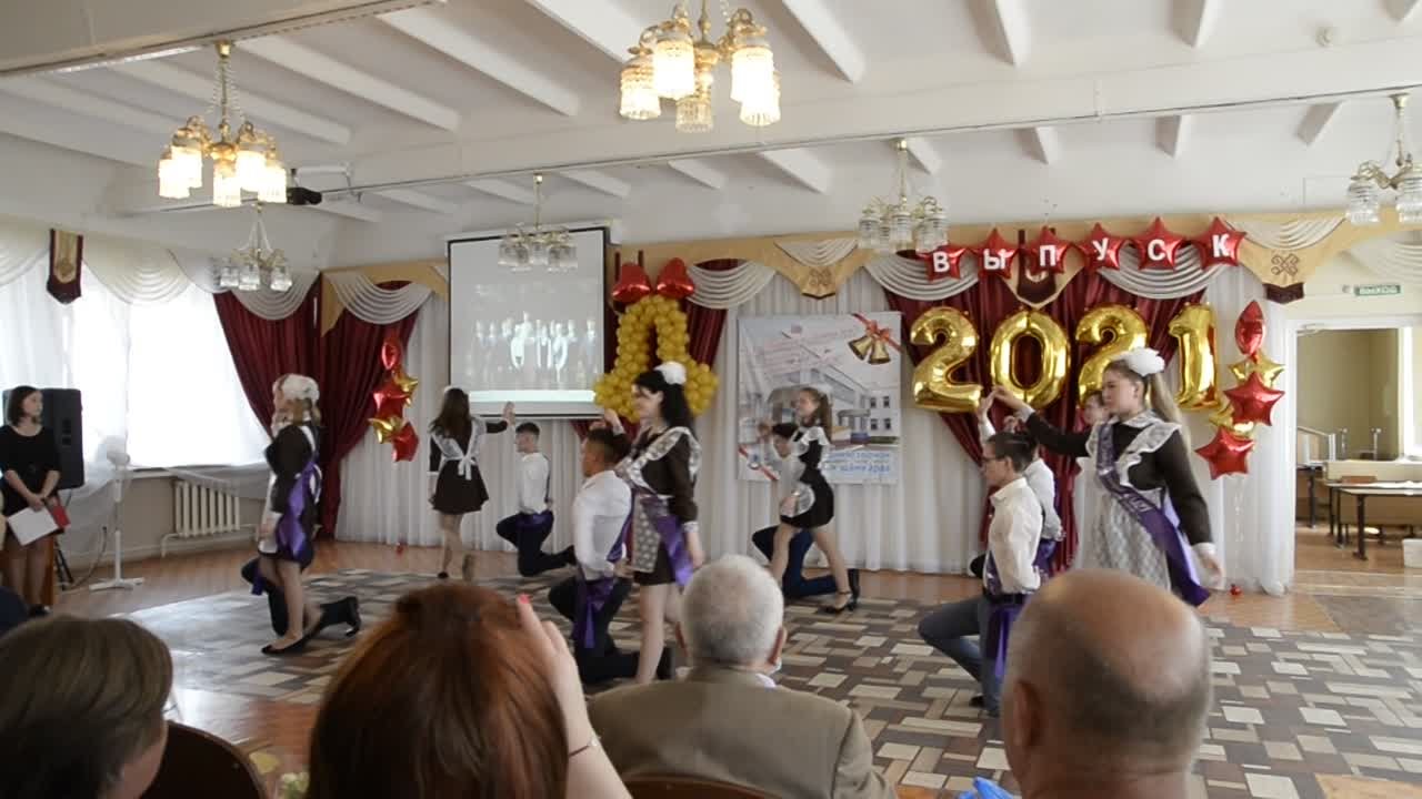 последний звонок-2021, 11 класс.