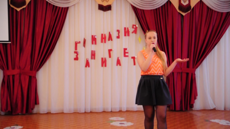 конкурс талантов 2017