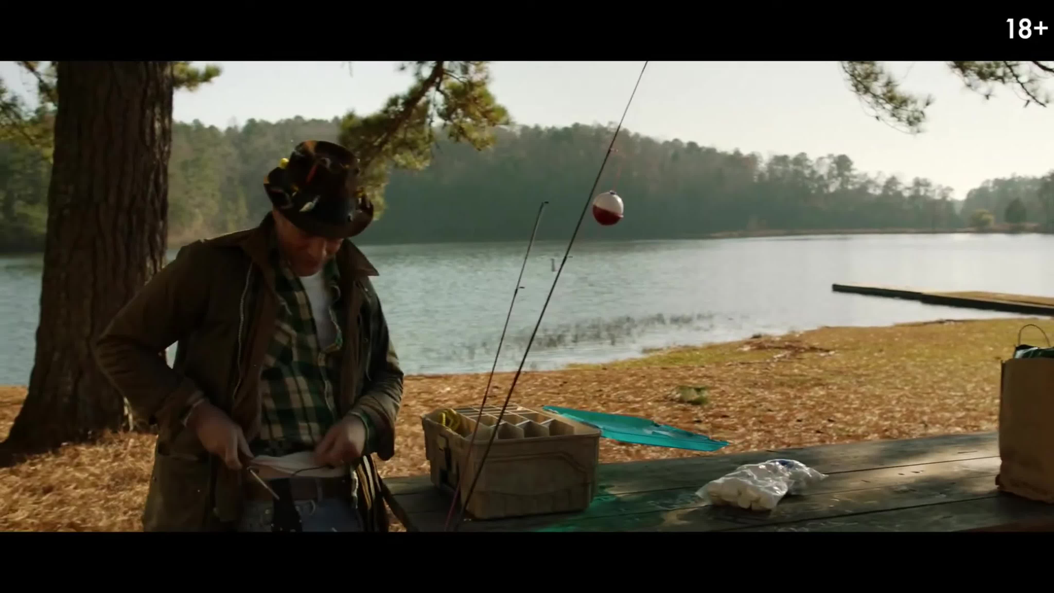 Новинки август 2020