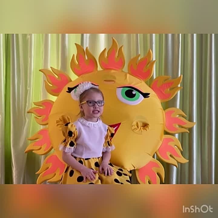 Конкурс "Разноцветные странички"