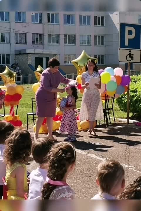 Выпускные утренники