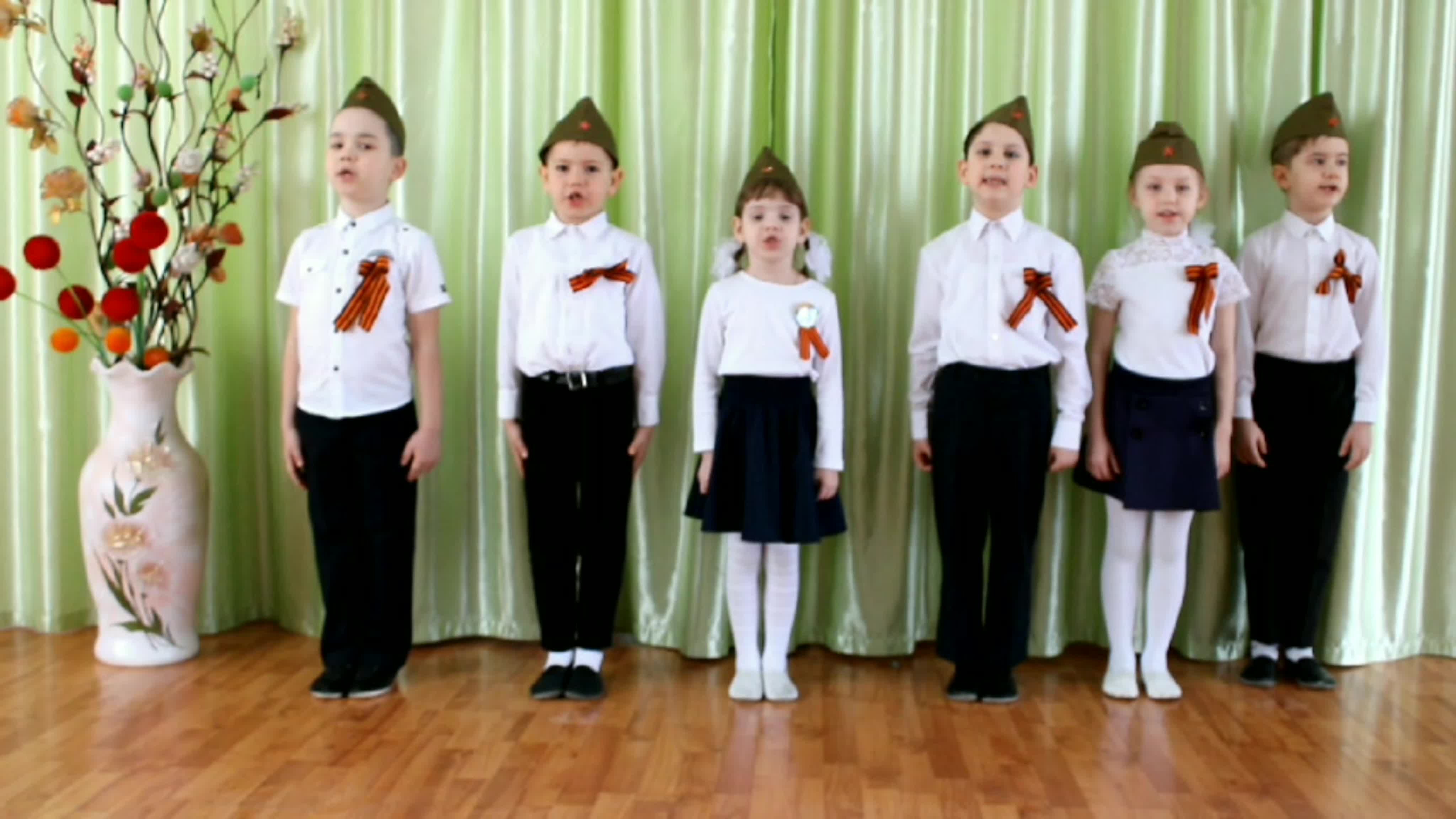 75-летие Великой победе