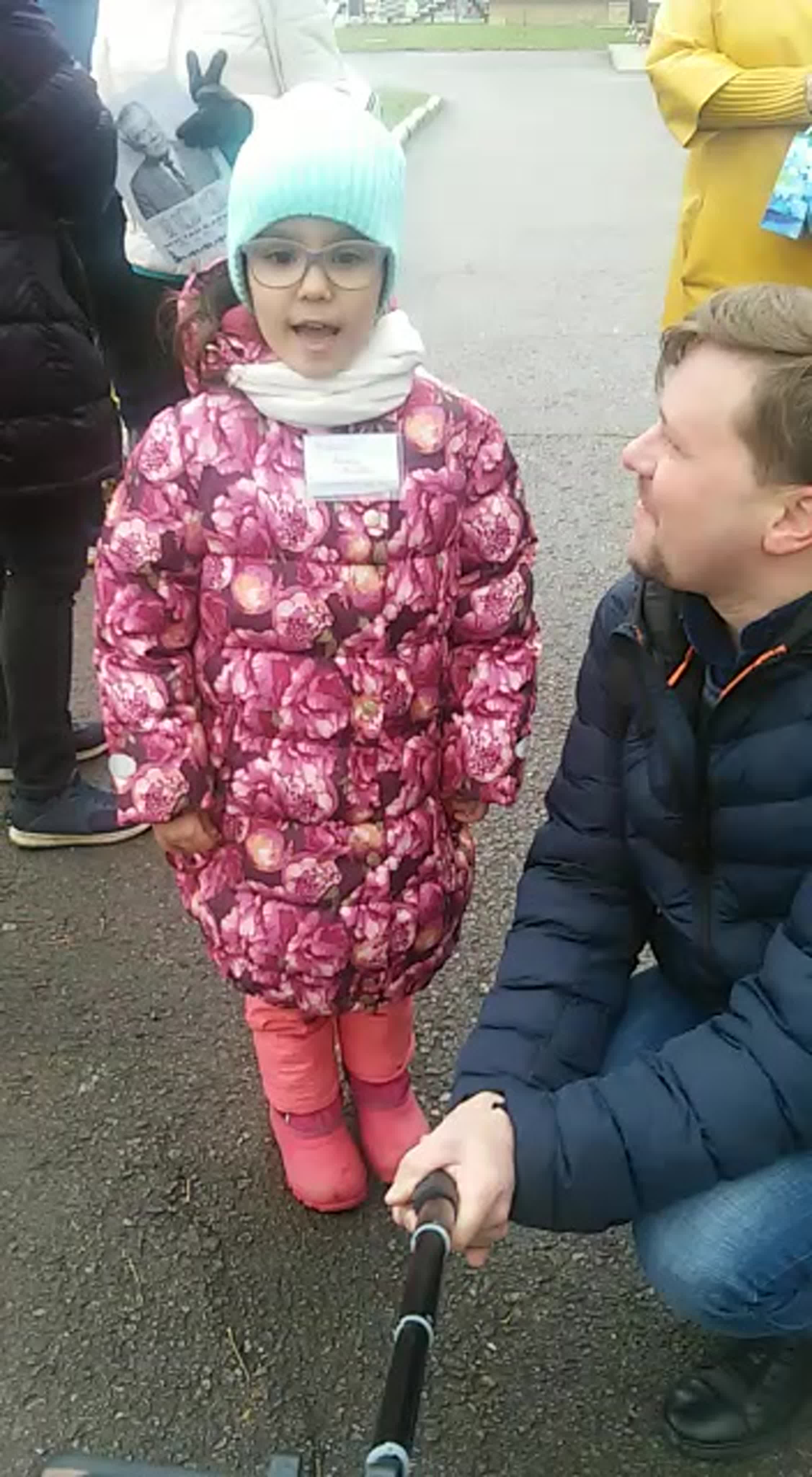 "Читаем стихи"