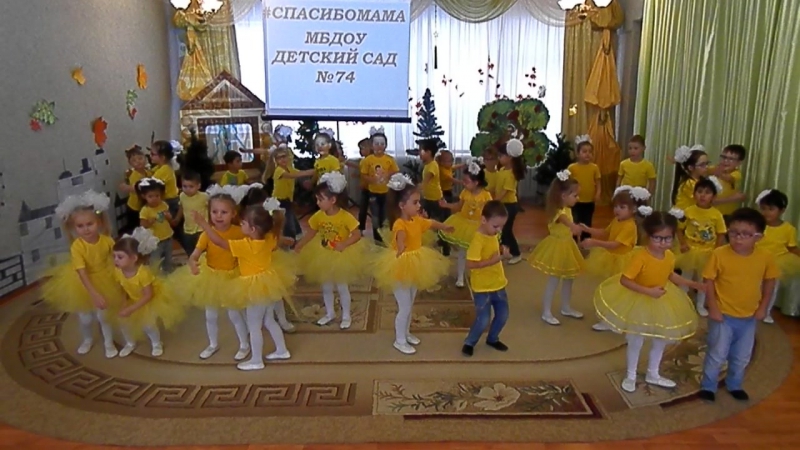 Танцевальная студия "Непоседы"