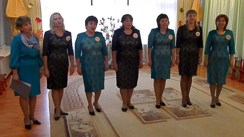 Вокальная группа сотрудников "Виктория"