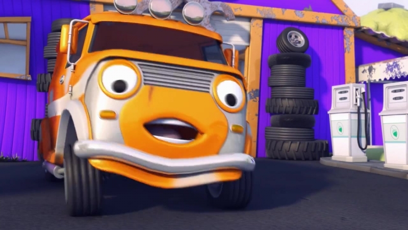 Олли Веселый грузовичок Всегда оптимистичный и весёлый грузовичок Олли, только начинает познавать этот удивительный мир. Если ср