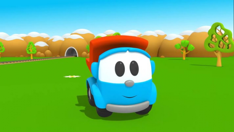 Грузовичок Лева (1-70 серии)