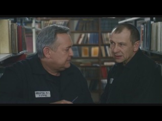 Узнай меня, если сможешь