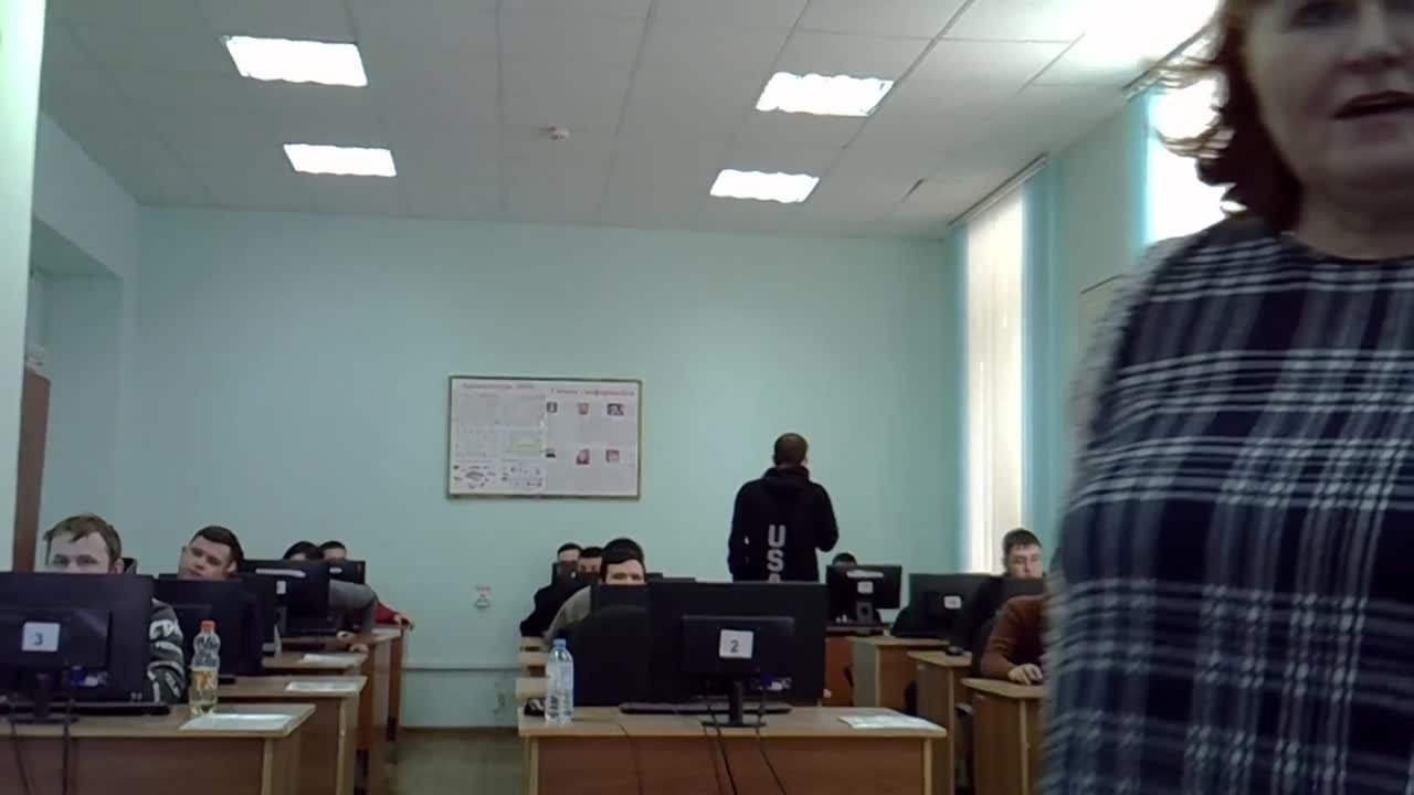 Демоэкзамен "Охрана труда". Э3-1. 12.12 - 14.12.2022