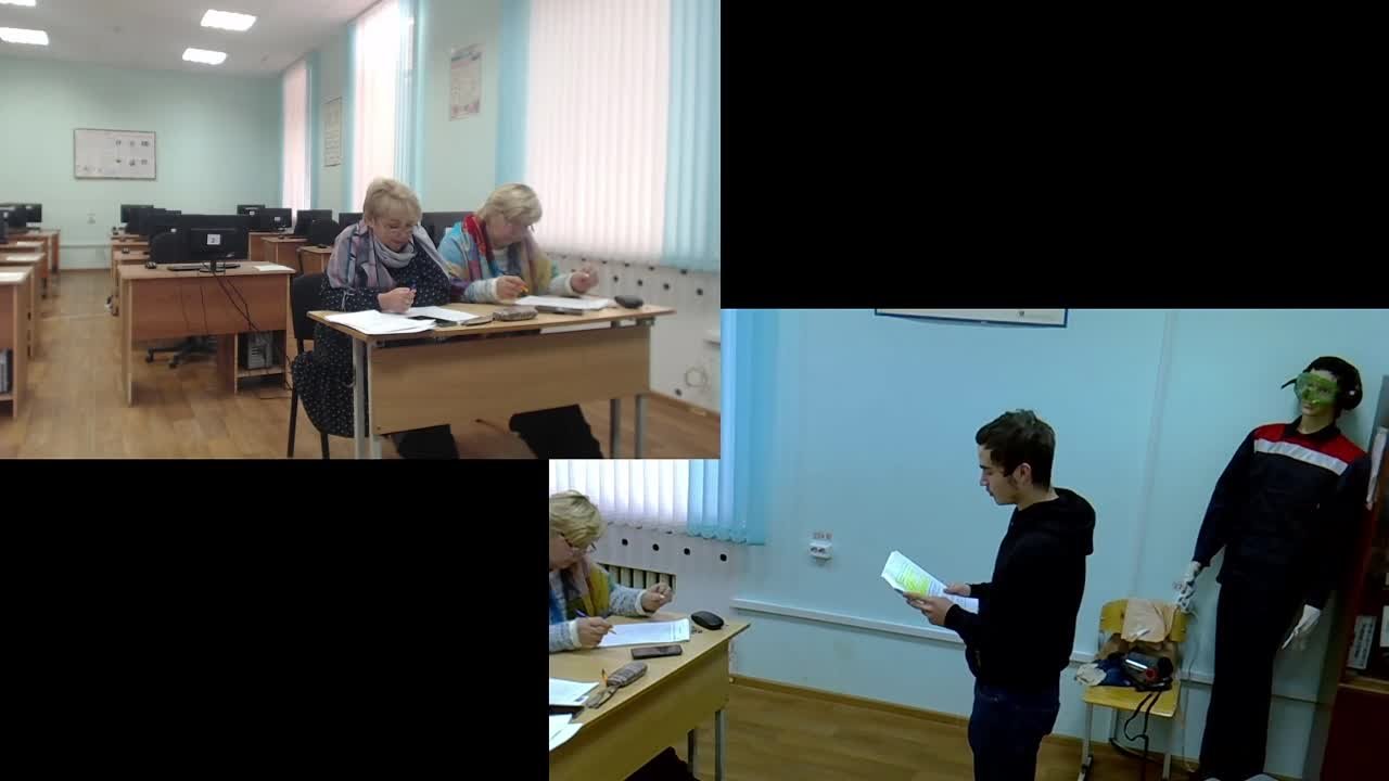 Демоэкзамен "Охрана труда". Са3-1. 05.12 - 07.12.2022