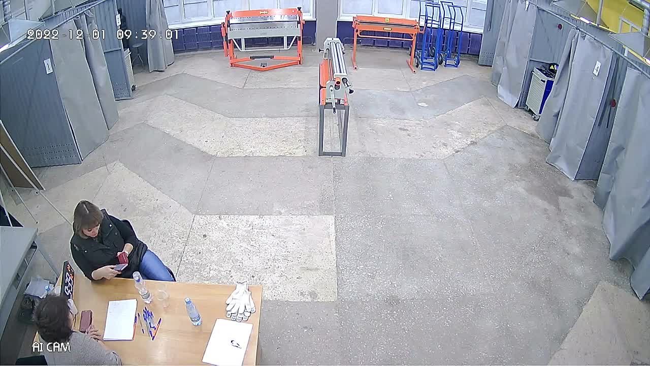 Демоэкзамен "Обработка листового металла". Сл2-1. 29.11 - 01.12.2022