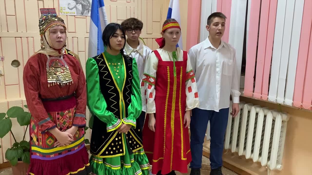 День народного единства 2022