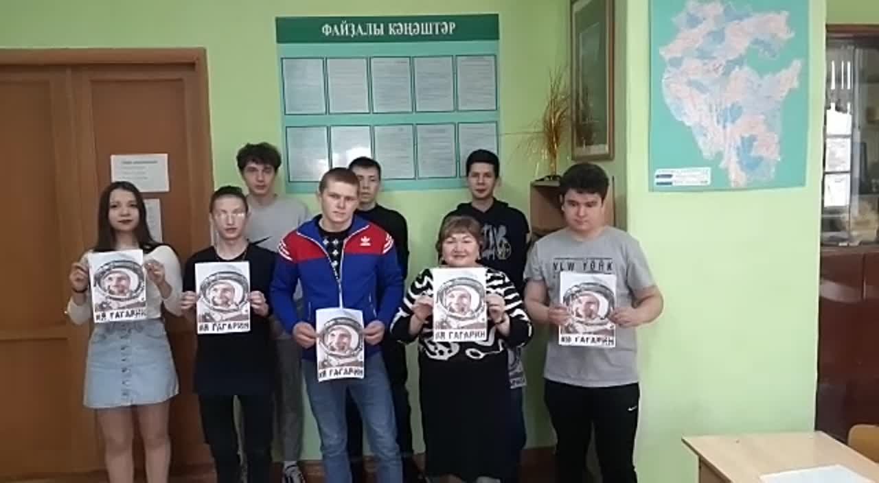 60 лет пилотируемой космонавтике