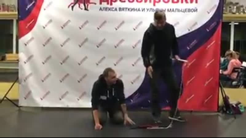 Работа с щенком