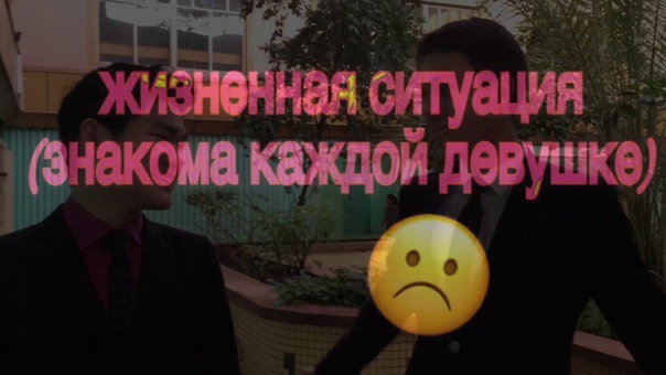 Реклама от 10А