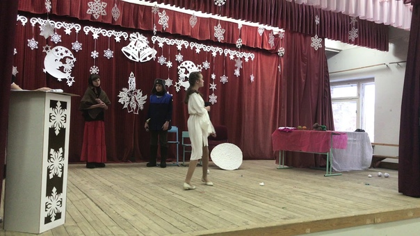 Новогодние сказки - 5-6 классы