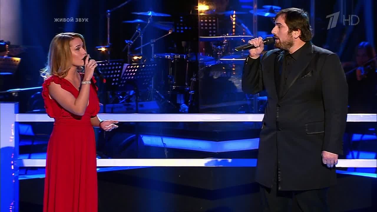 Голос. Взрослые.