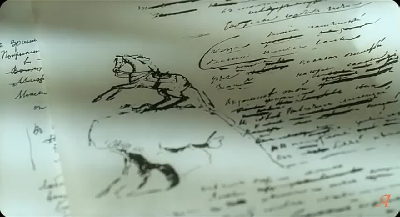 Павел Кашин.