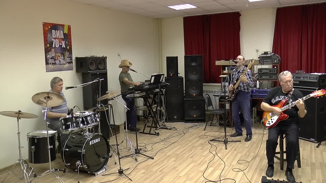 ВИА Белоомут.