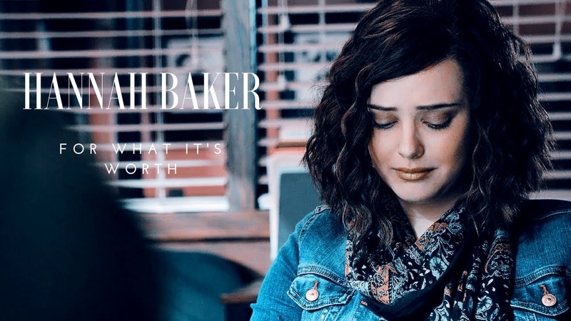 🎬 13 причин почему / 13 Reasons Why (сериал)